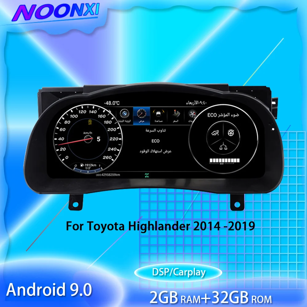 Автомобильный цифровой спидометр 12 3 дюймов Android 2014 для Toyota Highlander 2019-Vellfire IPS |