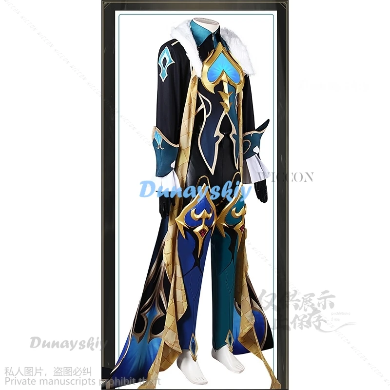 Парик для косплея Звезда и планка из игры Honkai