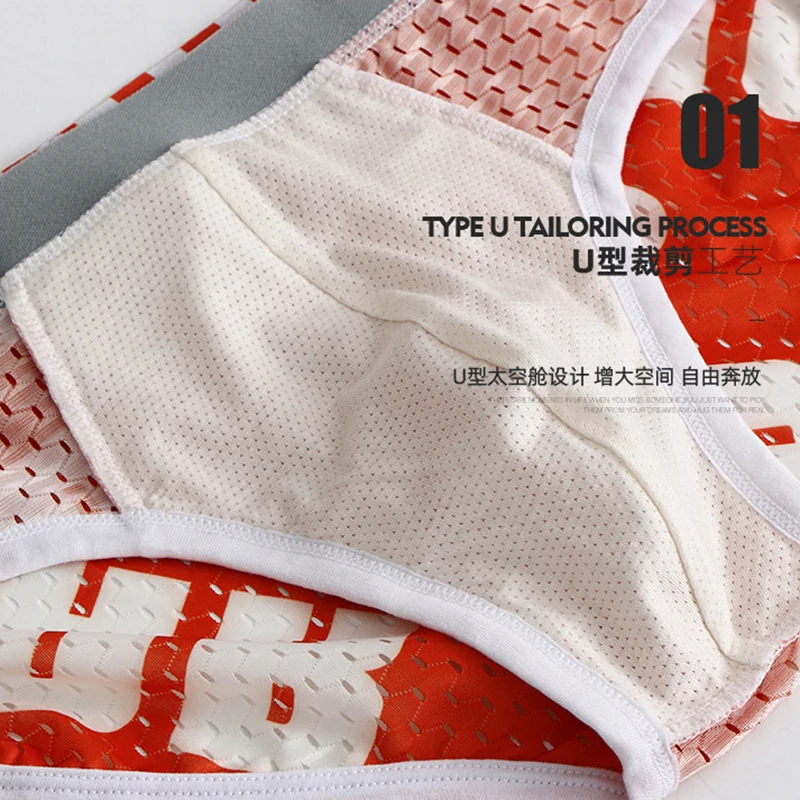 Sexy Underwear Men Ultra-thin Panties Mens Breathable See Through Briefs Male Mesh Summer Slip Underpants Cuecas 3PCS