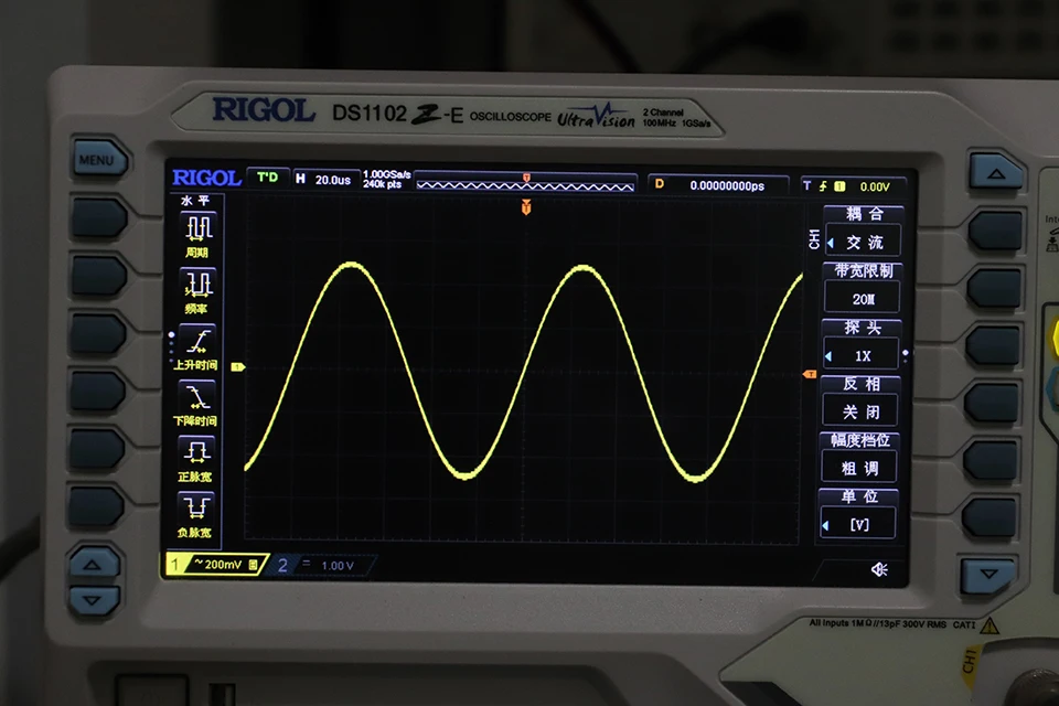 Высококачественный аудиоконвертер HIFI XLR в RCA преобразование аудиосигнала 110 В/220 В