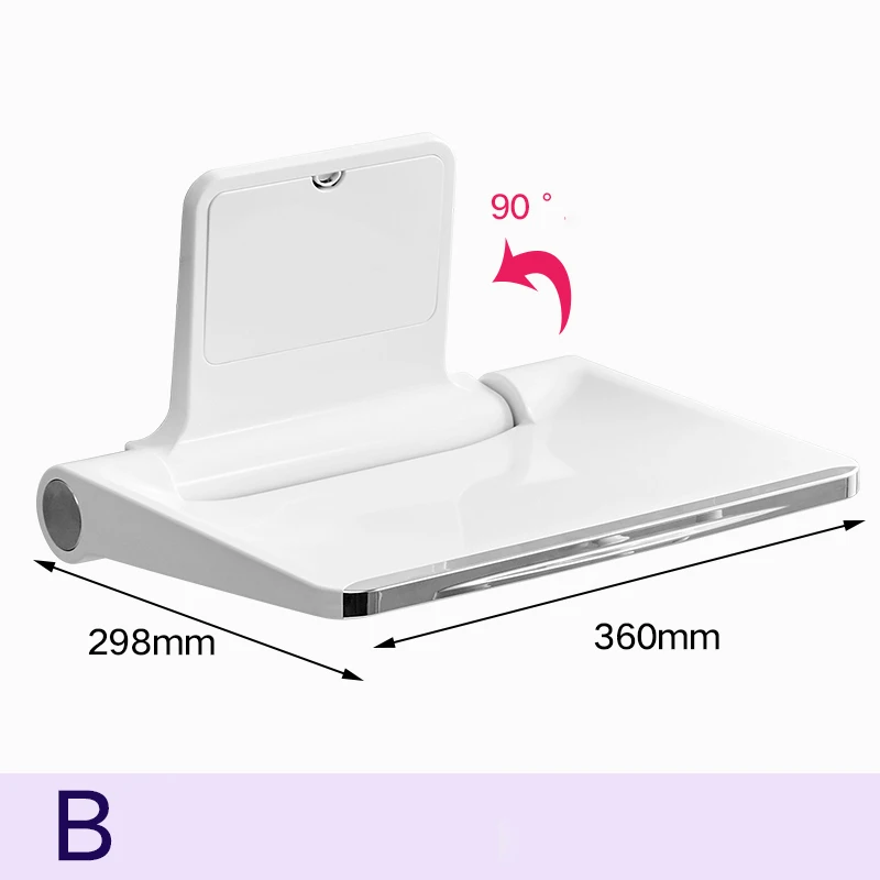 Портативный стул для ванной комнаты пожилых людей |