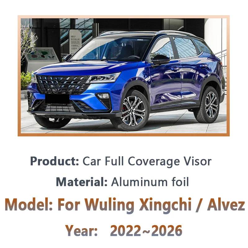 Фото Полноценные солнцезащитные шторки для окон Wuling Xingchi Alvez 310S 2022~2026, теплоизоляция, защита от ультрафиолета, автомобильные аксессуары. №2