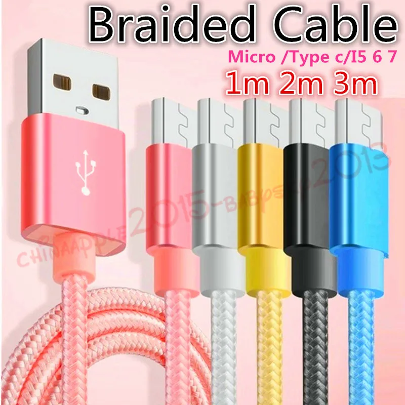 

Высокоскоростные кабели Micro Type c в нейлоновой оплетке, 100 шт., 1 м, 2 м, 3 м, 2 А, USB-кабель для samsung s8, s9, iphone 5, 5S 6, 6s, 7, 7plus, 8, 8plus