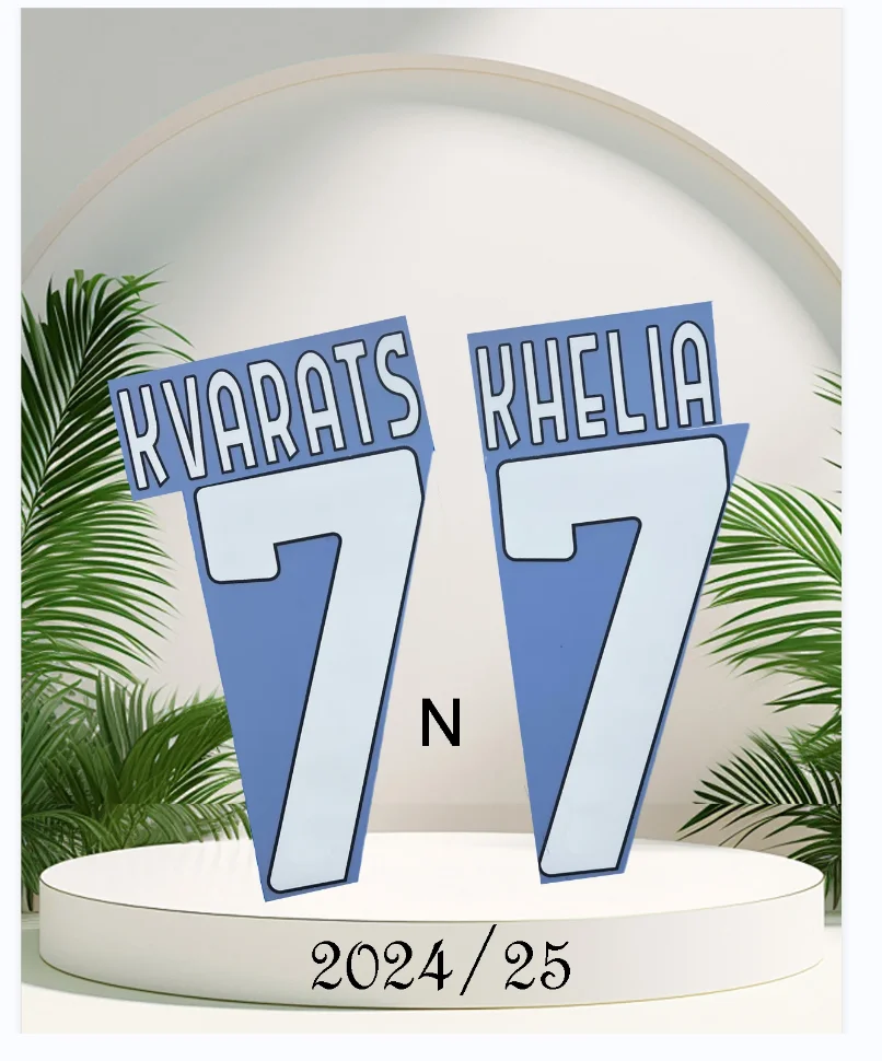 2024/25 Напо # 77 KVARATSKHELIA 11 LUKAKU имя и номер утюг на 8 комплектов MCTOMINAY для дома выездной