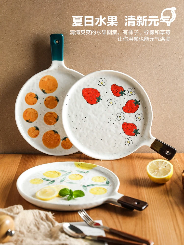 

Pizza plate, baking plate, ceramic flat plate, handle, steak plate, household tableware, high-grade dinner plate