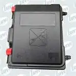 

Распределительная коробка на 409801448680 год