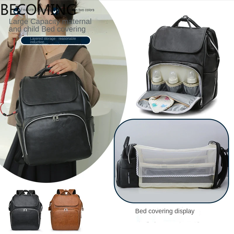 

PU Leather Multifunction Mommy Backpack Portable Large Capacity Diaper Bag Changing Maternity Bag Foldable Travel Bed For Mom
