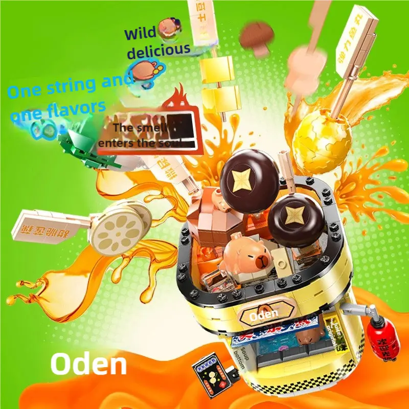 Карпибала окружающая сборка игрушки в стиле дельфина вкусный горячий горшок