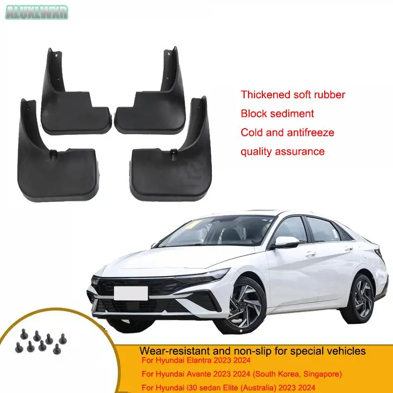 

Брызговики, брызговики, защитный чехол для крыльев для Hyundai Elantra CN7 Avante Sedan 2021 2022 2023, автомобильные аксессуары