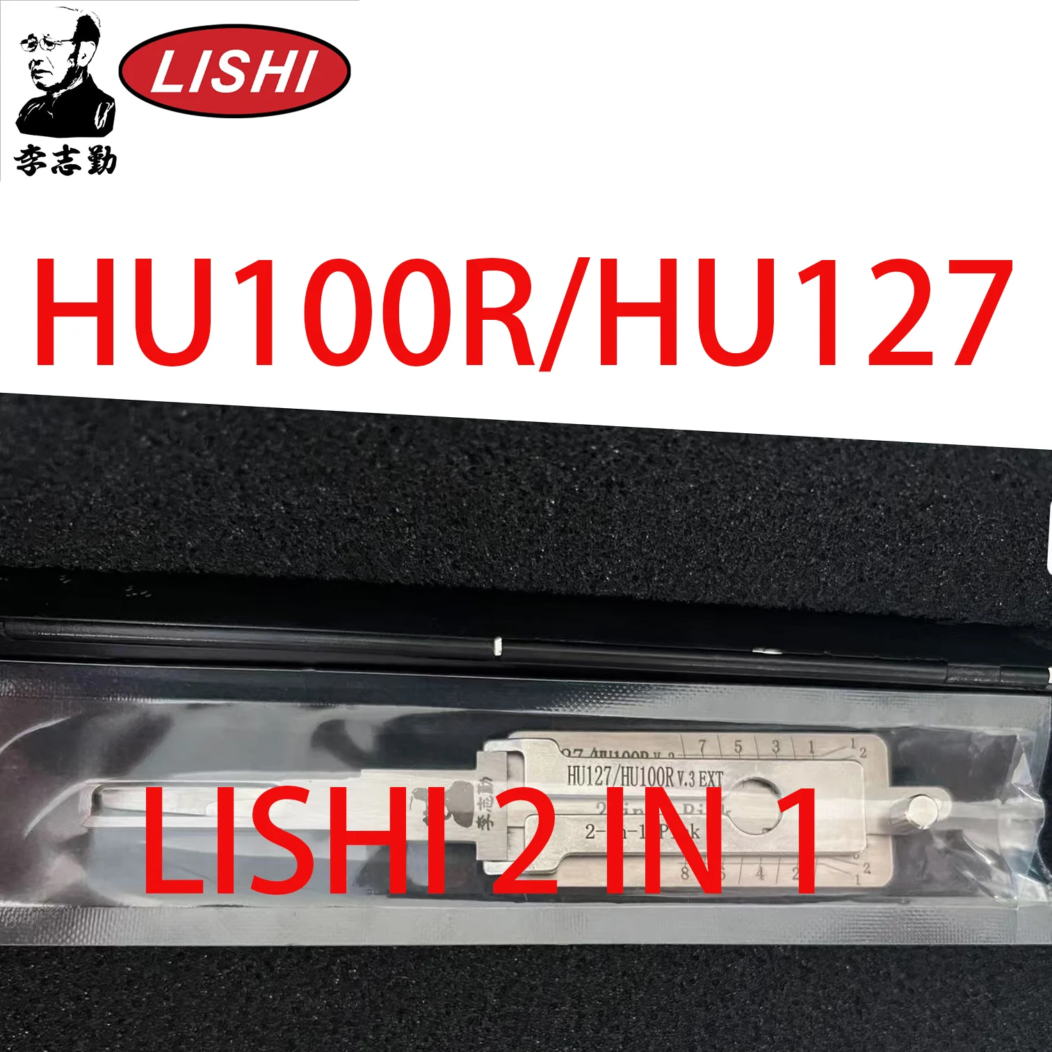 

LISHI 2-в-1 новый BMW Rolls Royce 2010, внутреннее фрезерование, глубокий замок, узкое внутреннее фрезерование, два траектории, декодер, замок HU100R