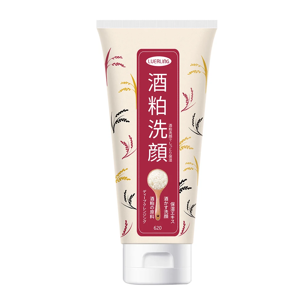 

LUERLING Wine Dregs Facial Cleanser for Deep Cleansing Pores and Gentle Moisturizing