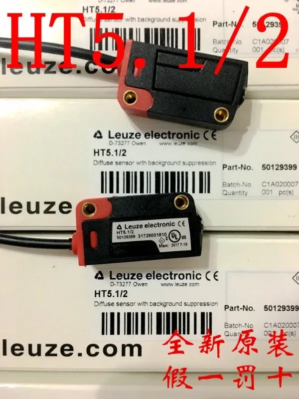 Новый оригинальный немецкий фотоэлектрический переключатель LEUZE HT5.1/2 HT5.1/4 HT46C/4P-M12