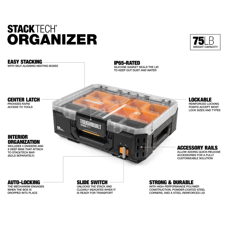 ToughBuilt TB-B1-O-30 StackTech Органайзер Упаковочная коробка для инструментов