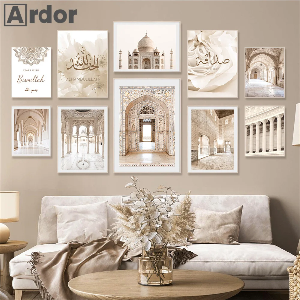 

Islamic Poster Beige Flower Canvas Print Mosque Morocco Door Wall Art Painting Quote Bohemia Picture Modern Living Room Decor