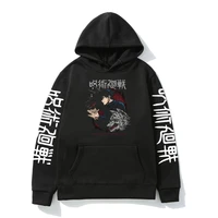 anime jujutsu kaisen gojo satoru megumi fushiguro print hoodie japanese streetwear manga sweatshirt black fleece hoodies tops