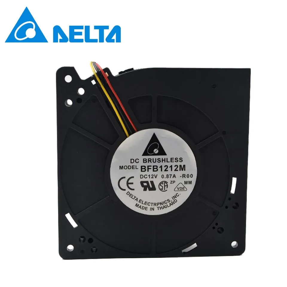 Для DELTA 12 см BFB1212M 120 мм 12 В 0.87A 12032 turbo Вентилятор охлаждения
