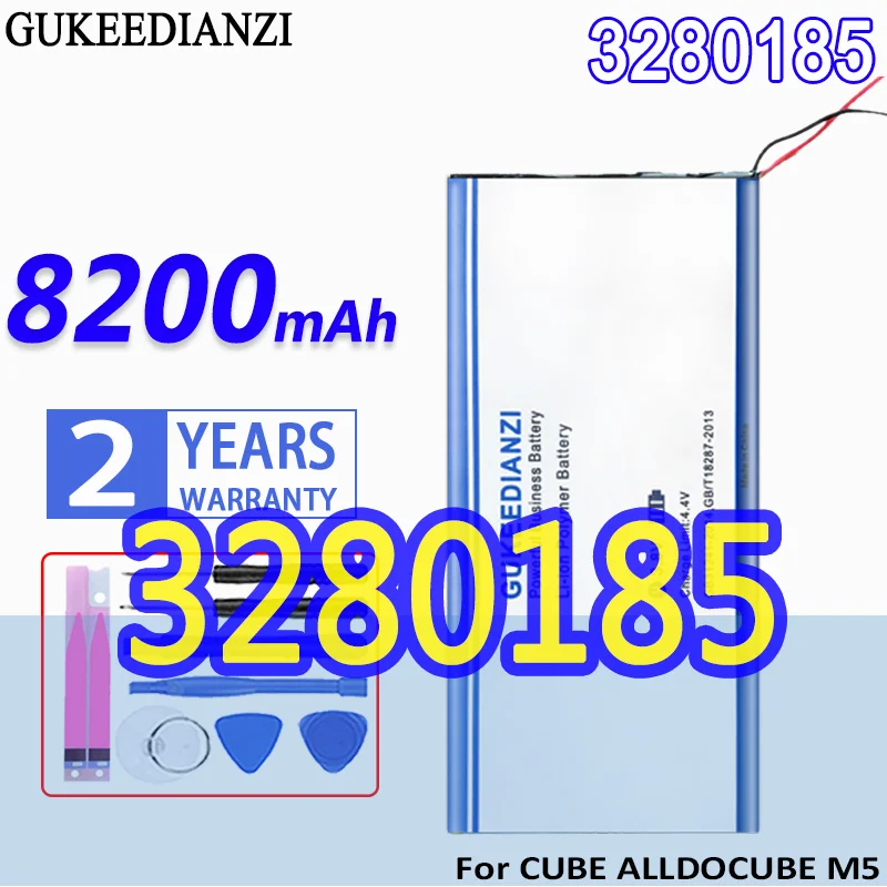 Высокая емкость, аккумулятор GUKEEDIANZI 3280185 8200 мАч для CUBE ALLDOCUBE M5, планшетов, ПК с 2 линиями, аккумуляторов для ноутбуков