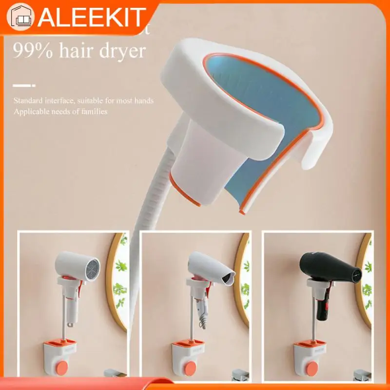 

Universal Home Adjustable Hair Dryer Bracket Stable Shower Holder Wall Mount Punch Free For Hairdryer Stand Bathroom Accessories
