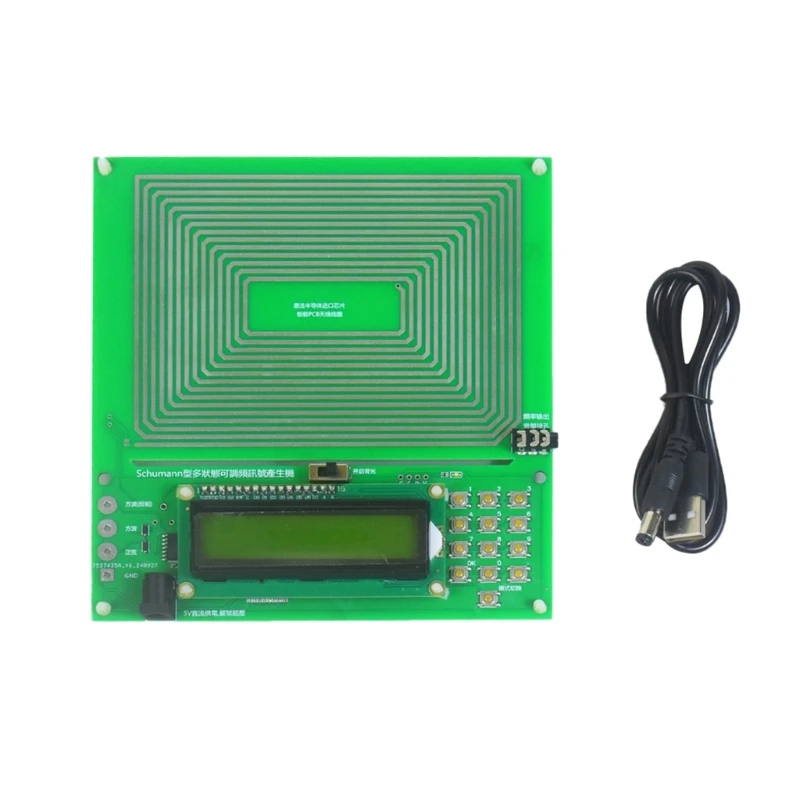 PCB резонансной антенны Шумана DC5V 0 1 Гц-30 кГц 7 83 Гц для слухового резонатора