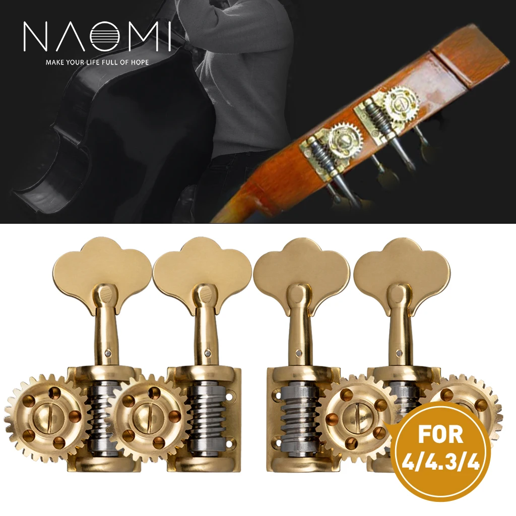 NAOMI 4PCS/1 Set German Style 3/4 4/4 Double Bass Tuners Single Machine Head Deluxe Upright Bass Head enlarge