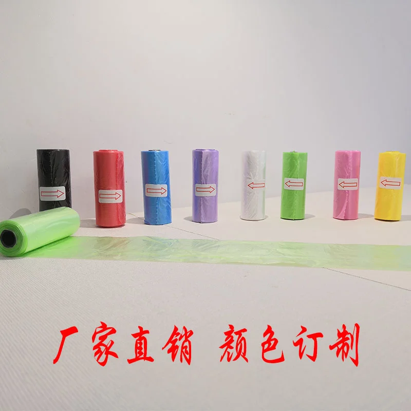 

Pet supplies garbage bag cat dog excrement bag thickened desktop garbage bag disposable kitchen vehicle garbage