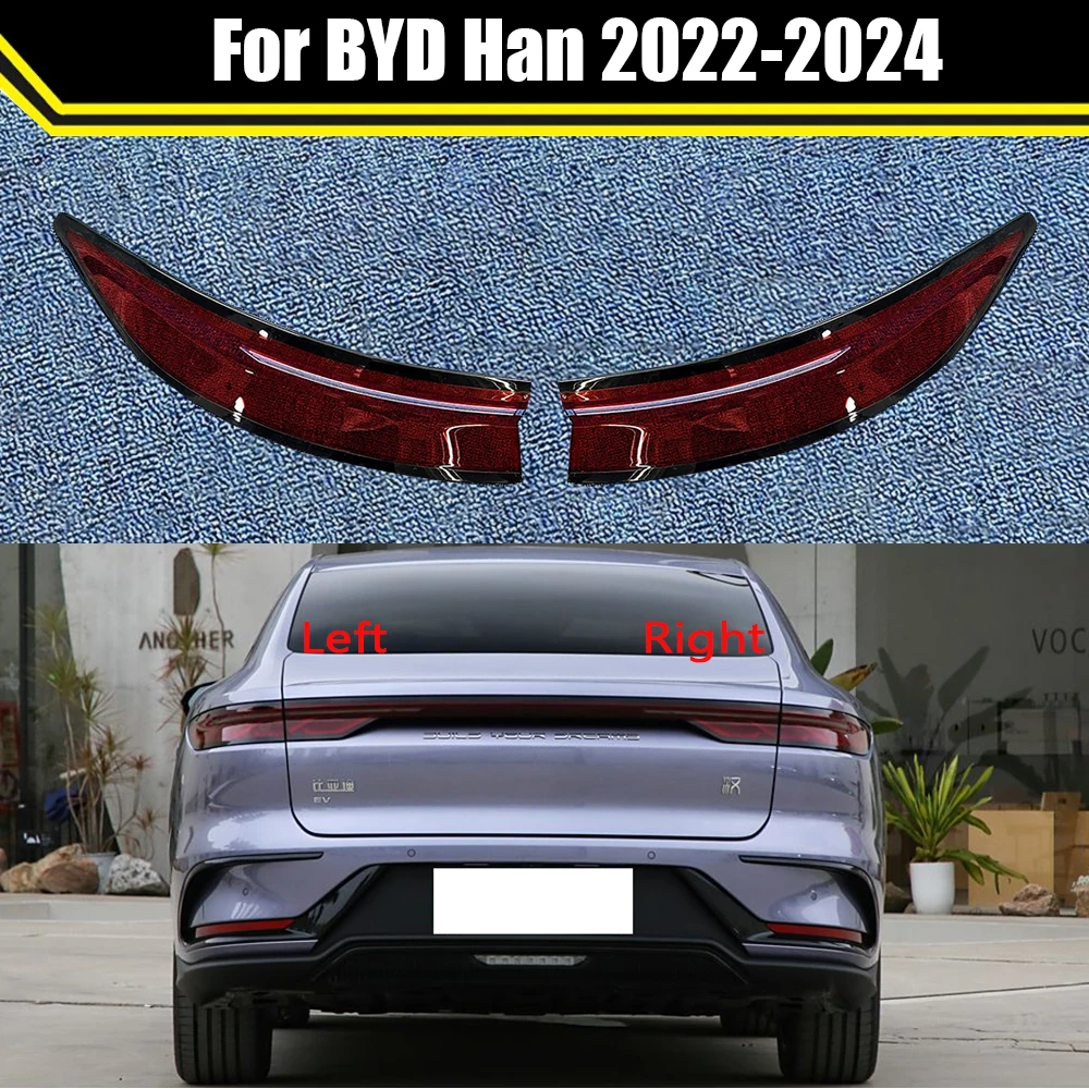 Фото Задний фонарь автомобиля, прозрачный абажур для BYD Han 2022 2023 2024, крышка лампы, абажур, крышка заднего фонаря, стеклянная линза, корпус заднего фонаря №1