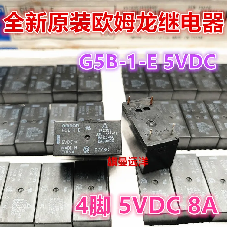 Новое реле G5B-1-E 5VDC OMRON 4Pin 5Vdc DC5V 8A (хорошее качество) |