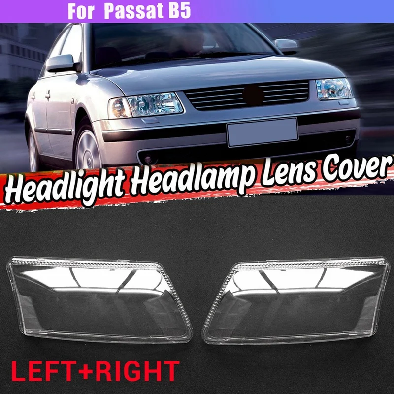 

Для Passat B5 Автомобильная Передняя фара Крышка объектива передняя светильник РА лампа абажур передсветильник крышка
