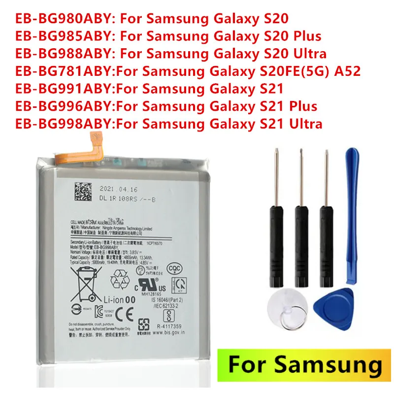 Аккумулятор samsung galaxy s20 fe 128gb. Аккумулятор для samsung sm-g990b galaxy s21 fe 5g (eb-bg990aby). S20 fe батарея. Galaxy s20 fe аккумулятор. Samsung.