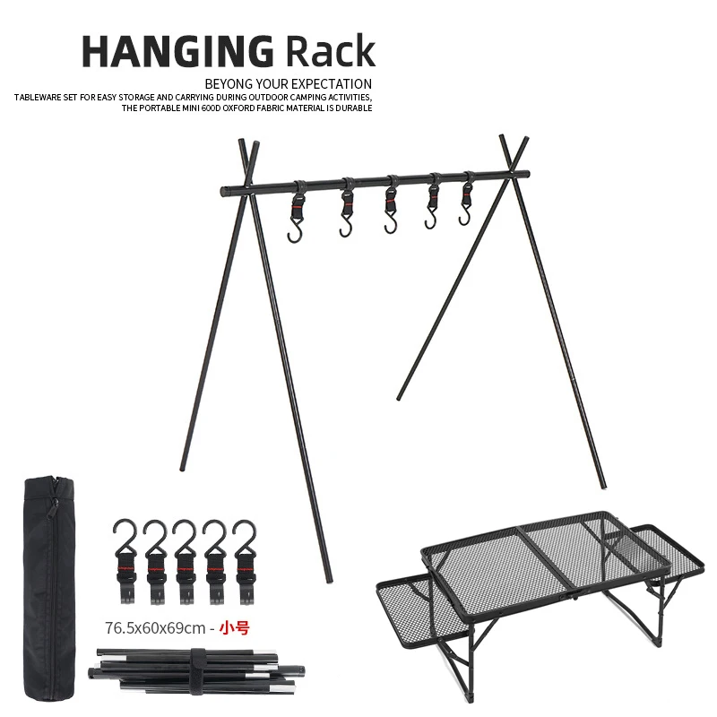 

Уличная стойка для хранения для кемпинга, съемный Треугольный Кронштейн, крючок для кемпинга, самостоятельное вождение, стойка-органайзер для путешествий