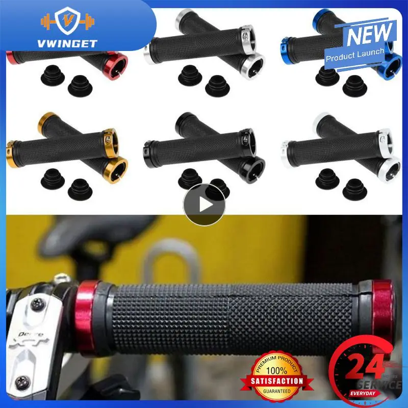 

Руль для горного велосипеда, алюминиевая резина, нескользящий, Двусторонний замок