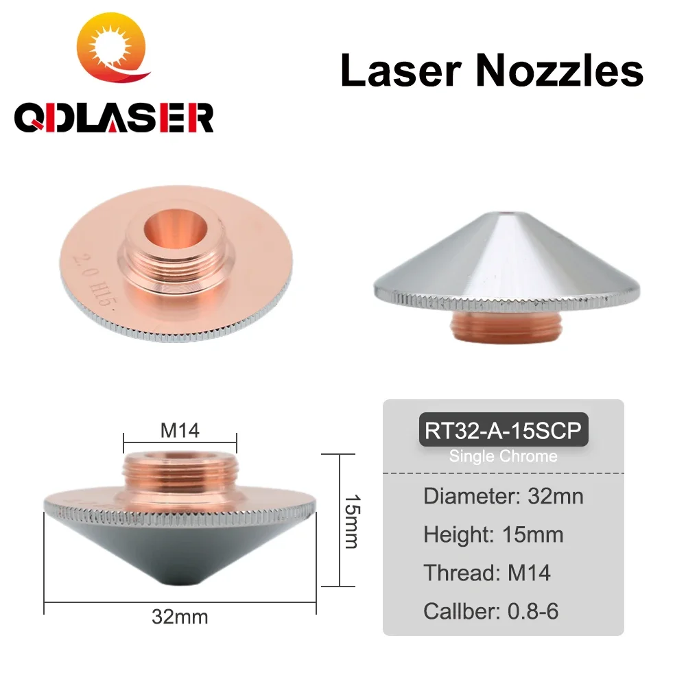 Лазерные сопла QDLASER Raytools диаметром 32 мм калибр H15 0 8-6 однослойные/двухслойные