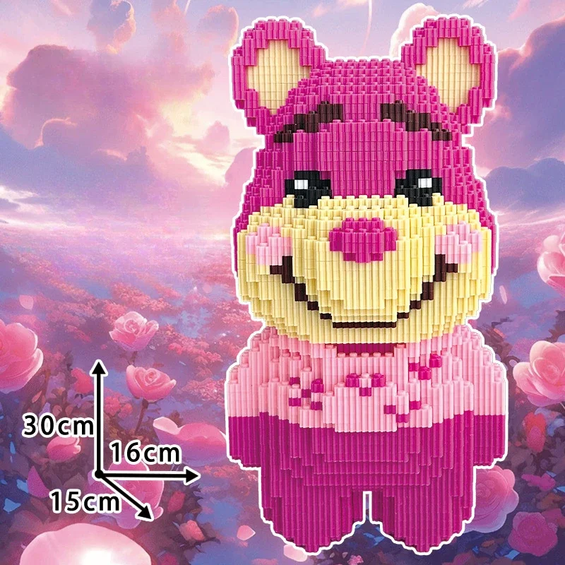 Медведь Aojiao развивающие игрушки строительные блоки обучение мышлению научные и