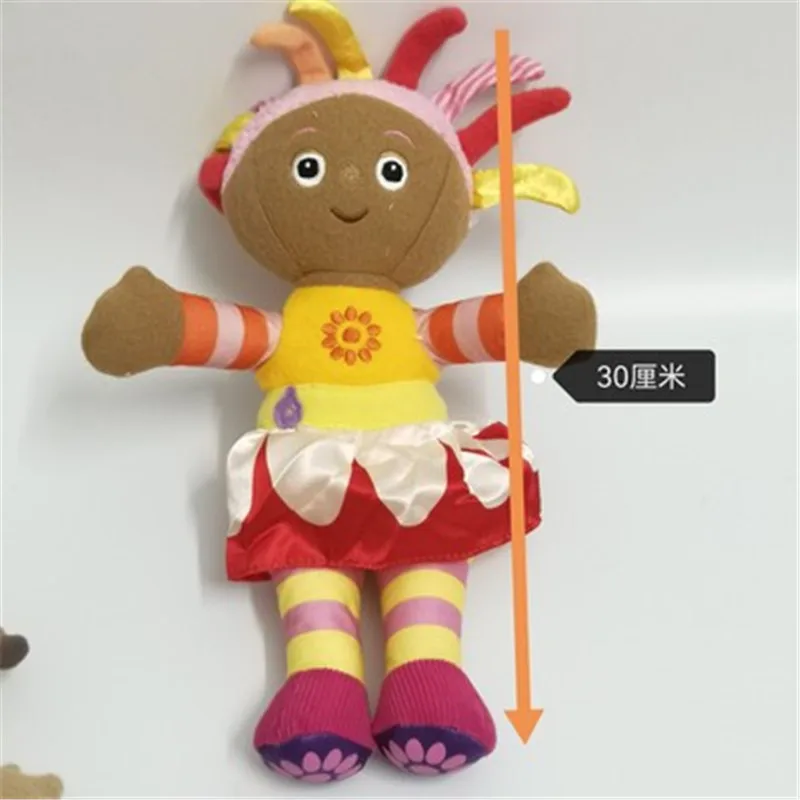 

Cartoon Cute Early education In the Night Garden Upsy Daisy Plush 30CM Kids Stuffed Toys For Children Gifts