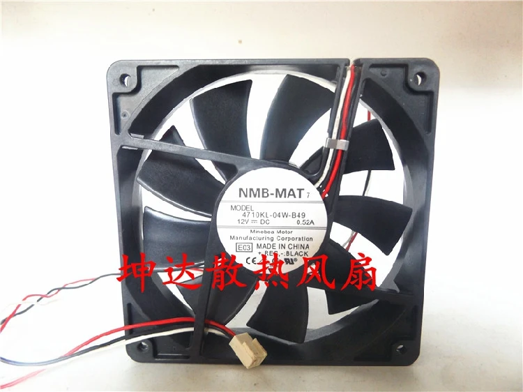 

NMB-MAT 4710KL-04W-B49 E03 DC 12V 0.52A 120x120x25mm 3-Wire Server Cooling Fan