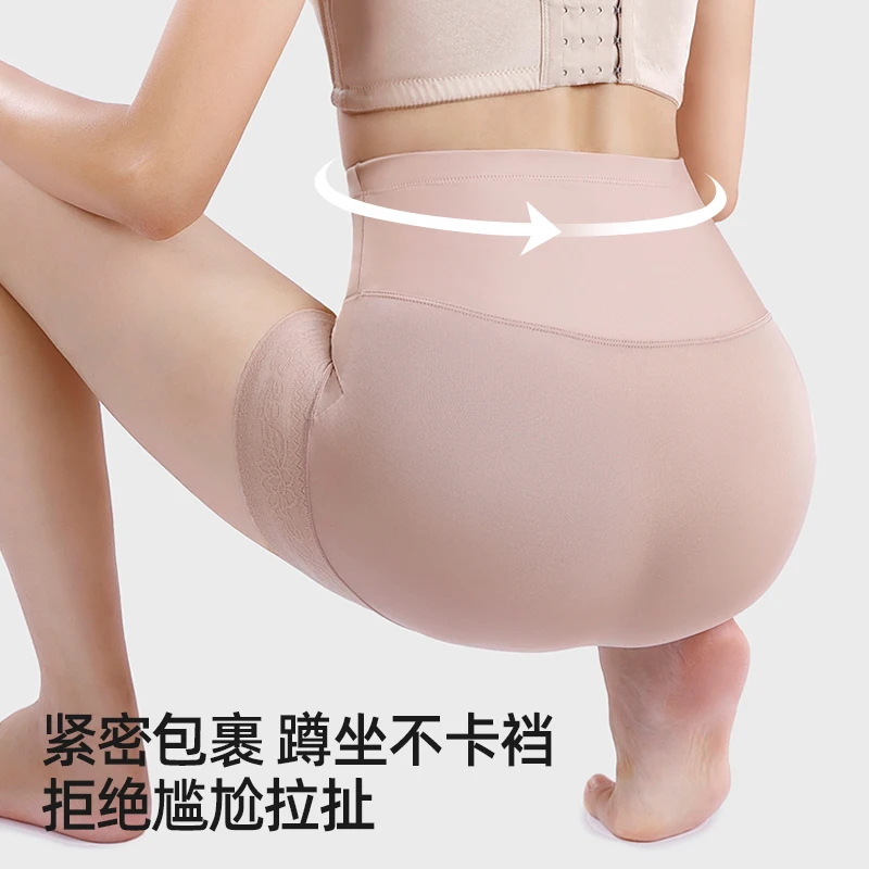 Женское корректирующее белье Gentle.Bear