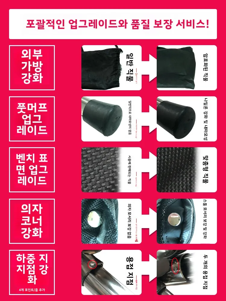 Уличный складной табурет выдвижной походный стул из нержавеющей стали