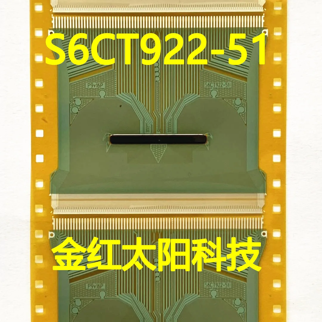 Рулон TAB COF на складе