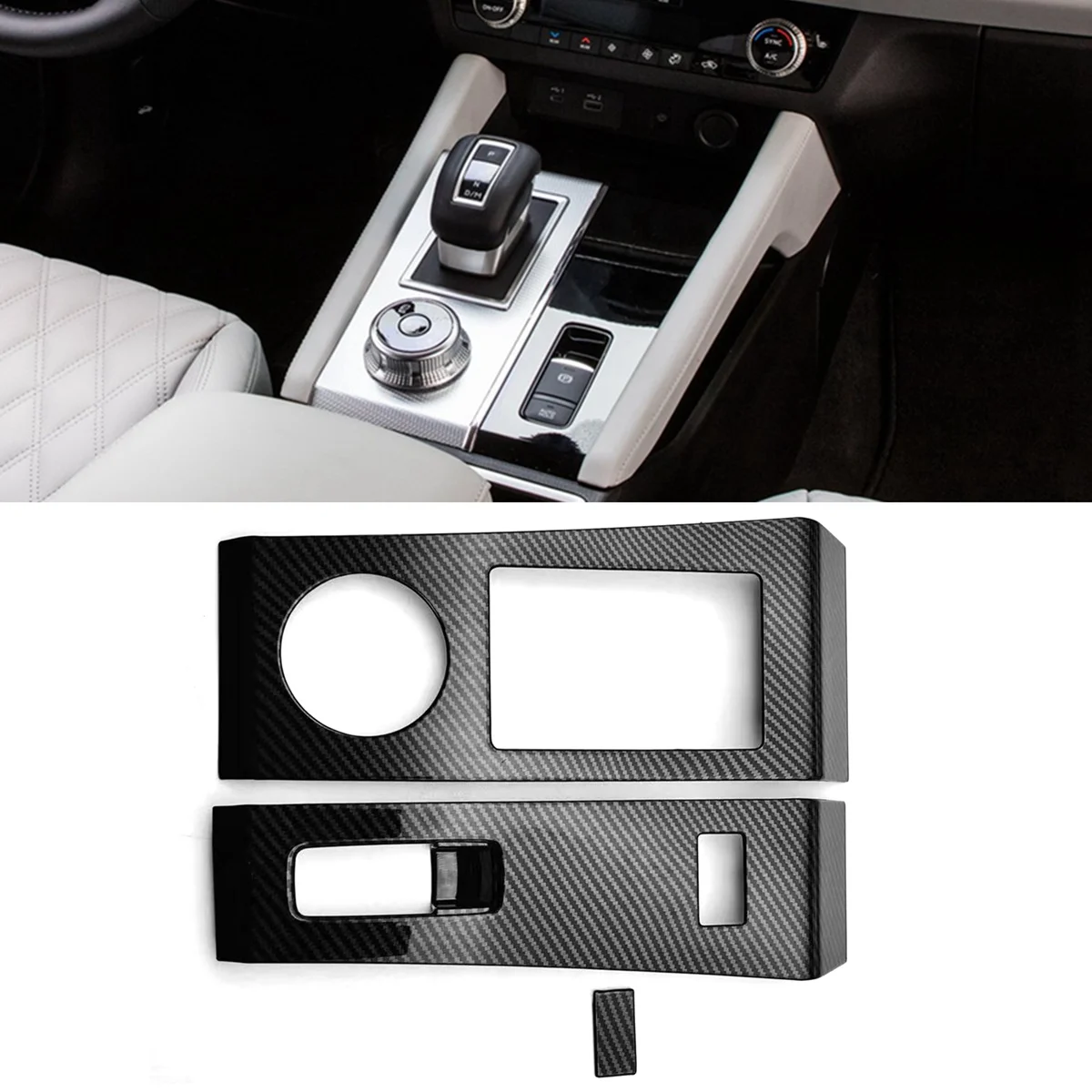 Автомобильные консоли панель переключения передач Накладка для Mitsubishi Outlander 2022 2023