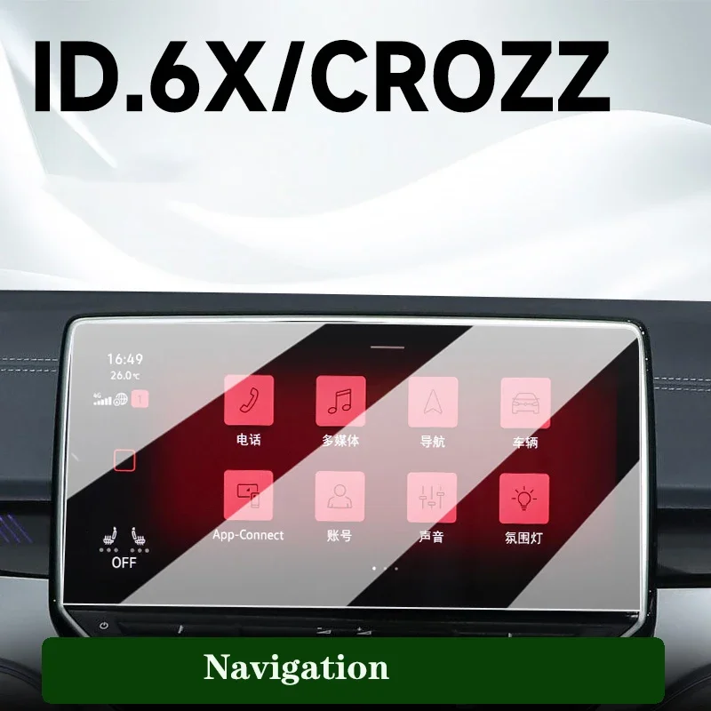 Фото Для VW Volkswagen ID.3 ID3 ID.4X ID4X CROZZ ID.6X ID6X CROZZ 2023, защитная пленка из закаленного стекла, сенсорный экран, автомобильные аксессуары №5
