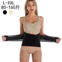 Faja colombiana mujer mais tamanho cintura formador corpo shaper mulheres emagrecimento shapewear binder gaine amincissante femme cintura trainer (3)