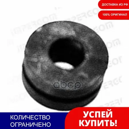 Сайлентблок Fiat: 124 68-75 Spider 66-77 Купе 67-76 125 69-73 128 69-84 Familiare 69-82 | Автомобили и мотоциклы