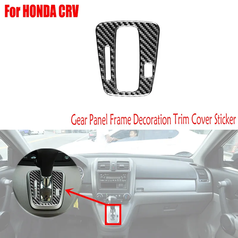 

Автомобильные аксессуары из настоящего углеродного волокна для Honda CRV 2007-2011, детали для интерьера, декоративная рамка для панели шестеренок,...