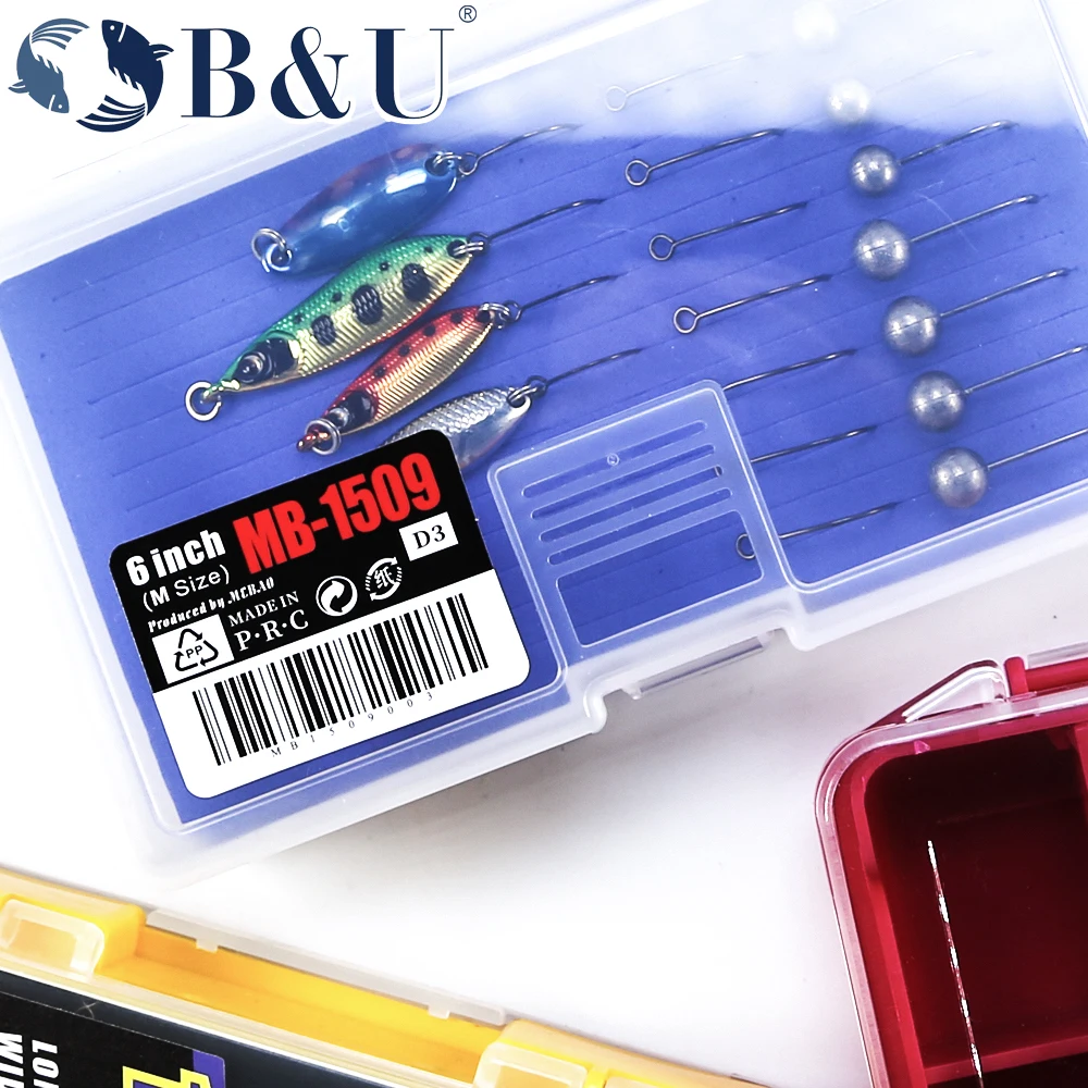 Коробка B &amp U для рыбалки большая емкость тонкая вспененная