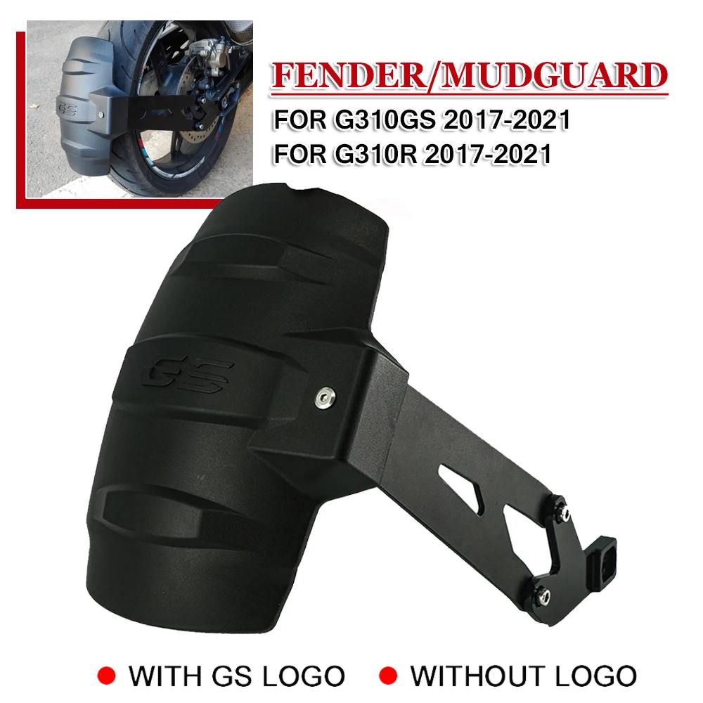 Брызговик для BMW G310GS G310R G310 R/GS 2017 2018 2019 2020 2021 2022 мотоциклетная задняя крышка -