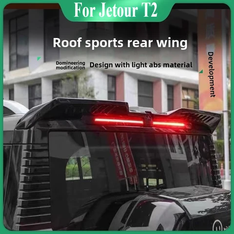 Для Cherry Jetour Traveller T2 2023-2025 хвостовое крыло спойлер ABS крылья задние внешние детали аксессуары