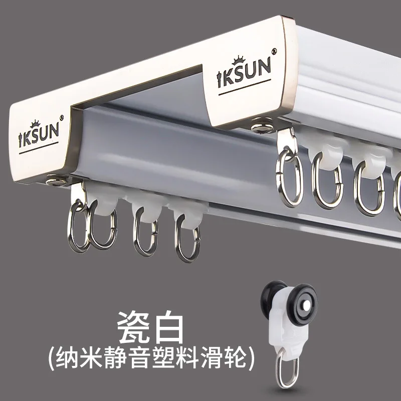 Европа Россия мода шампанское золото алюминиевый сплав потолочная занавеска с