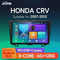 jiuyin type c car radio multimedia video player navigation gps for honda crv cr v 4 re 2007 2010 android 10 0 no 2din 2 din