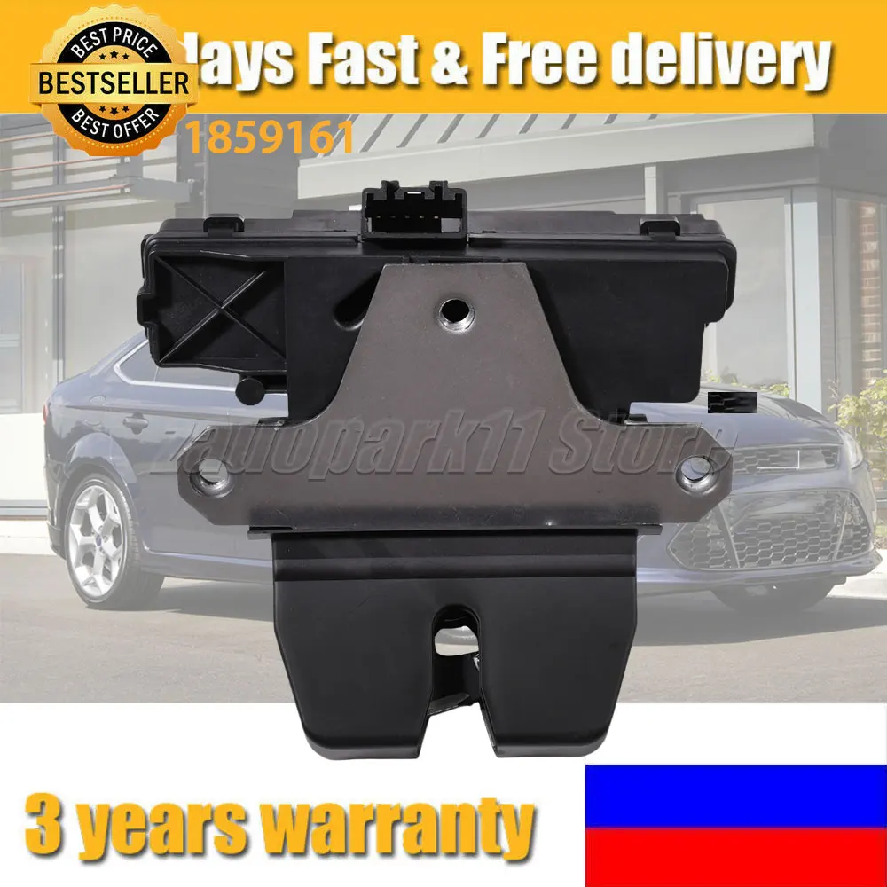 

5-контактный механизм замка задней двери багажника для Ford Mondeo MK4 GALAXY S-MAX 2007-2014 3M51R442A66AR 1859161