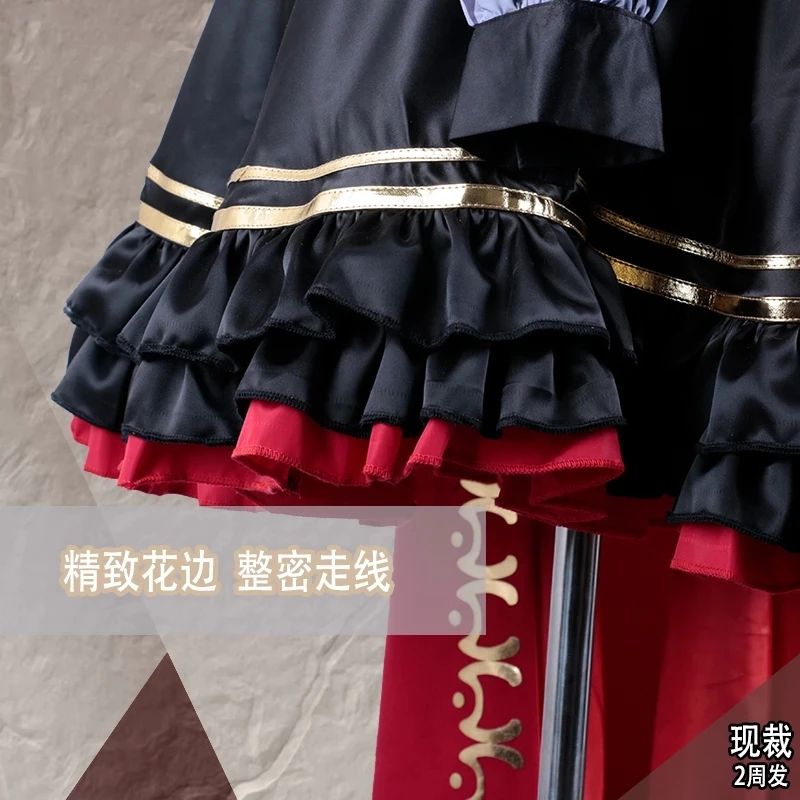 Костюм для косплея COS-HoHo с героями аниме Санья Нейси кузуха великолепное платье